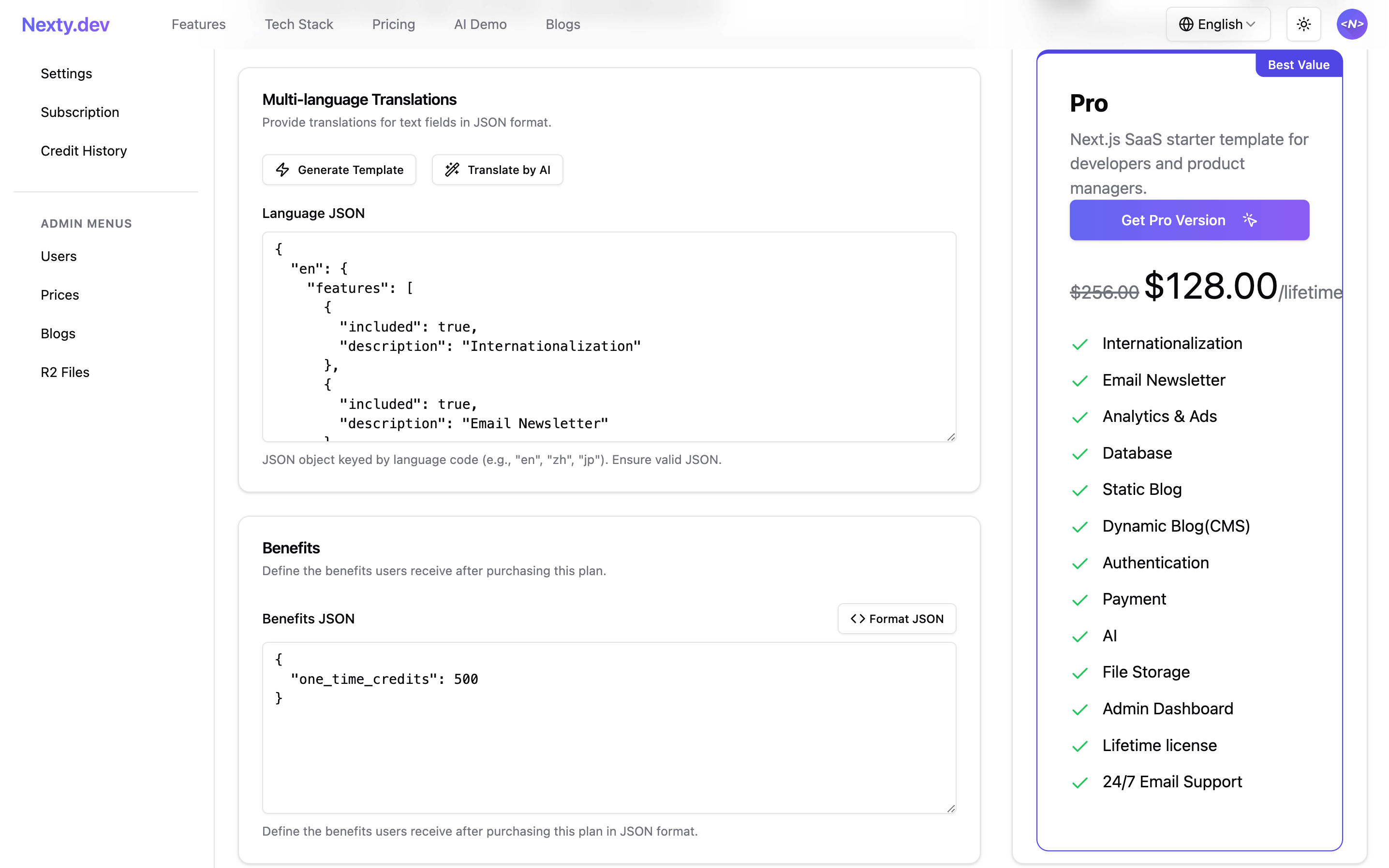 ビジュアル価格管理